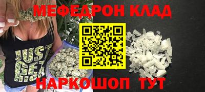 mdma Пыть-Ях