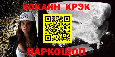 метадон Пугачёв