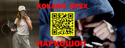 метадон Пугачёв