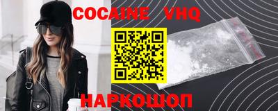 mdma Пыть-Ях