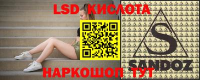 mdma Пыть-Ях