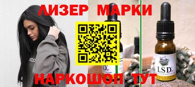 метадон Пугачёв