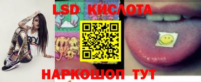 mdma Пыть-Ях