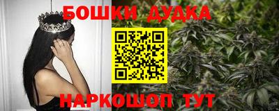 mdma Пыть-Ях