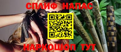 mdma Пыть-Ях