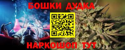 mdma Пыть-Ях
