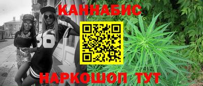 метадон Пугачёв