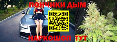 метадон Пугачёв