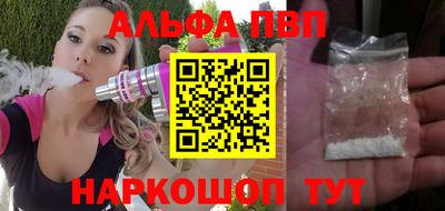 mdma Пыть-Ях
