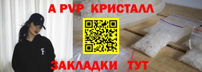mdma Пыть-Ях