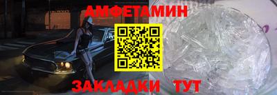 метадон Пугачёв