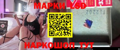 гашишное масло Рузаевка