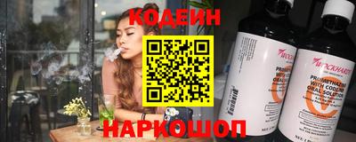 mdma Пыть-Ях