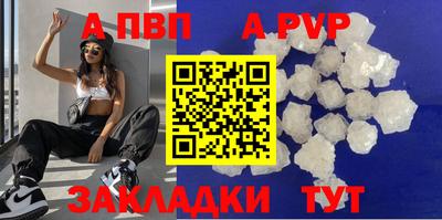 mdma Пыть-Ях