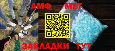 метадон Пугачёв