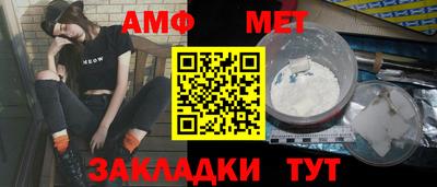 метадон Пугачёв