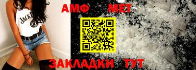 кокаин Рыбинск