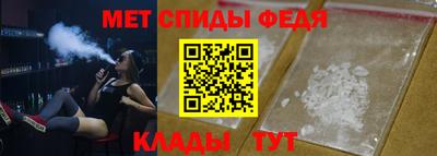 метадон Пугачёв