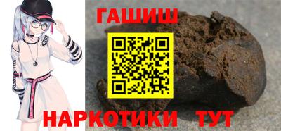 кокаин Рыбинск