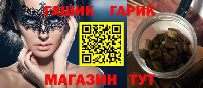 метадон Пугачёв