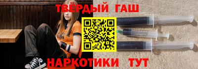 трава Рязань