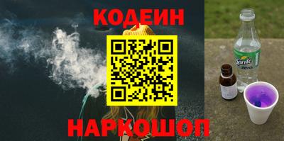 трава Рязань