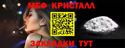 гидра Пушкино