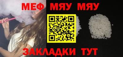 метадон Пугачёв