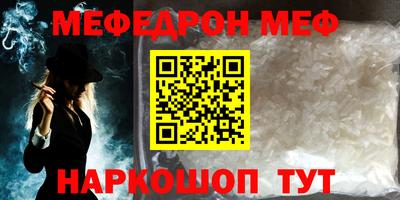 метадон Пугачёв
