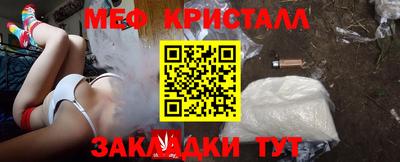 метадон Пугачёв